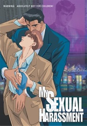 My Sexual Harassment (1994)