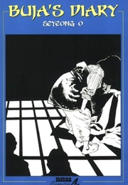 Buja's Diary (Seyeong O.)