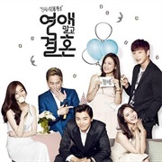 Marriage, Not Dating