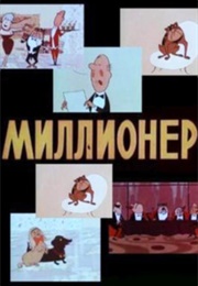 The Millionaire (1963)