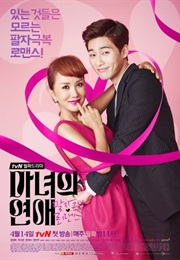 Witch&#39;s Romance (Korean Drama) (2014)