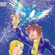 Maeterlinck's Blue Bird