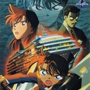 Detective Conan Movie 09