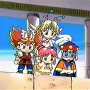 Fall 1999 Anime