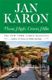 These High, Green Hills