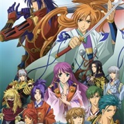 Harukanaru Toki No Naka De 3: Owarinaki Unmei