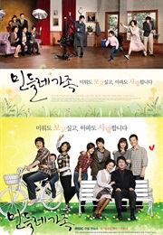 Abiding Love Dandelion (2014)