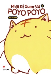 Nhật Ký Quan Sát Poyo Poyo (Ru Tatuki)