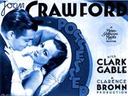 Possessed (Clarence Brown)