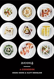 Koreatown (Deuki Hong)