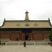Zhangye (China)