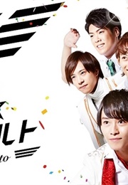 Star Concerto (2017)