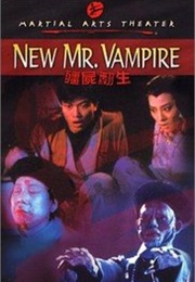Kung Fu Vampire Buster (1986)