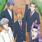Gakuen Handsome