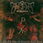 Ancient Wisdom and the Physical Shape of Light Bled