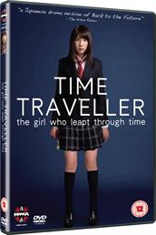 Time Traveller: The Girl Who Leapt Through Time (Live-Action)