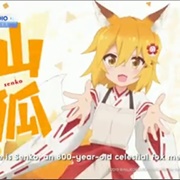 The Helpful Fox Senko-San