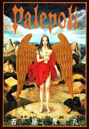 Palepoli (Usamura Furuya)