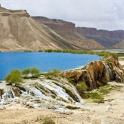 Band-E-Amir National Park
