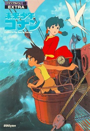 Future Boy Conan (1978)
