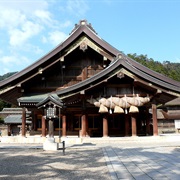 Largest Shinto Shrine - Izumo-Taisha, Izumo, Japan