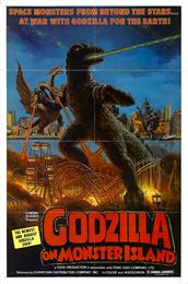Godzilla on Monster Island (1978)