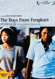 The Boys From Fengkuei (1983)