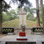 Confucius (Qufu, China)