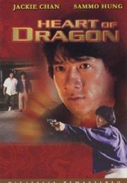 Heart of Dragon