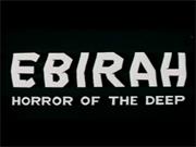 Ebirah, Horror of the Deep
