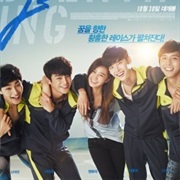 No Breathing