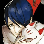 Yusuke Kitagawa