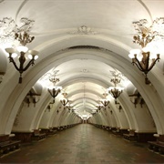 Arbatskaya Station, Moscow, Russia