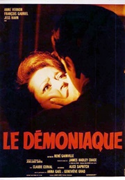 The Woman Is a Stranger (1968)