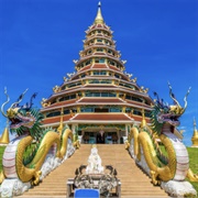 Wat Huai Pla Kung - Thailand