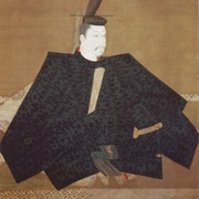 Minamoto No Yoritomo