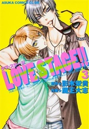 Love Stage!! 3 (Eiki Eiki)