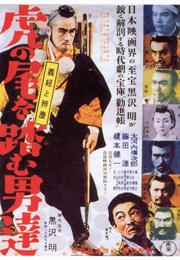 Tora No O Wo Fumu Otokotachi (1945)