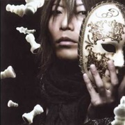 Daydreamin - Taniyama Kishou