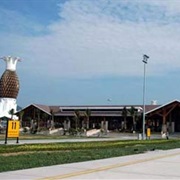 Sanya Phoenix Airport (Sanya, China)