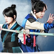 Gu Family Book