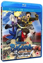 Sengoku Basara Samurai Kings Movie: The Last Party