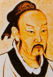Mengzi (Meng Tzu)