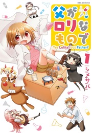 Chichi Ga Loli Na Mono De (Shimesaba)