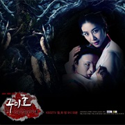 Gumiho: Tale of the Fox&#39;s Child