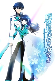 The Irregular at Magic High School (2014)