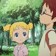 A Book Set Where You Live