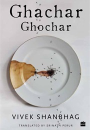 Ghachar Ghochar (Vivek Shanbhag)