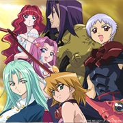 Boukyaku No Senritsu