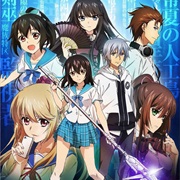 Strike the Blood